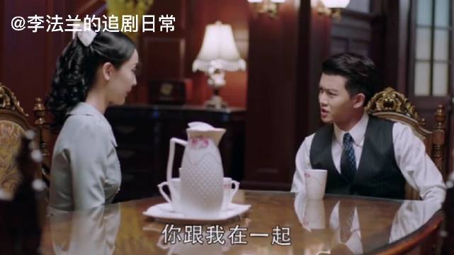 任嘉伦#秋蝉预告# 永远不要试图和...